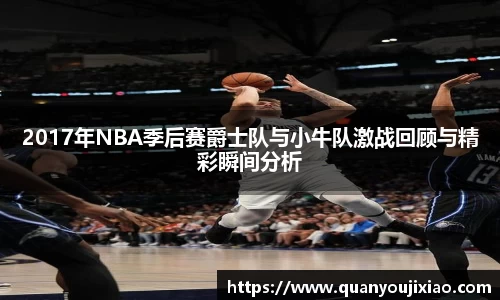 U8国际官方网站