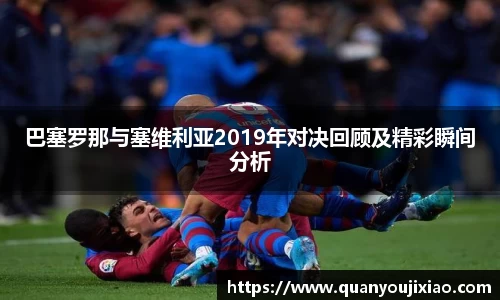 U8国际登录入口