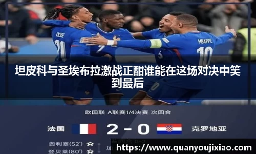 U8国际登录入口