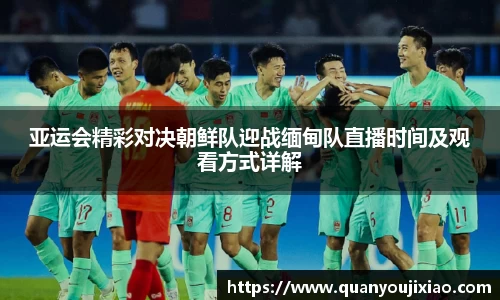 U8国际登录入口