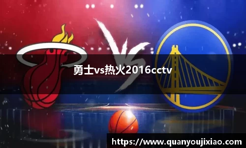 U8国际登录入口