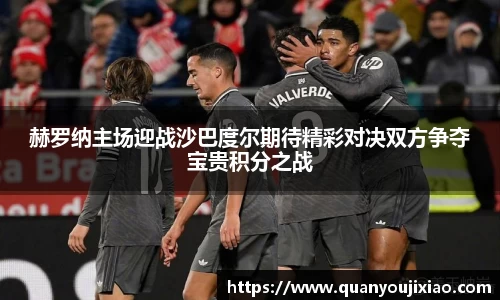 U8国际官方网站