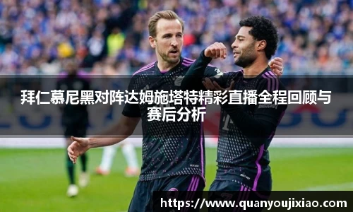 U8国际官方网站