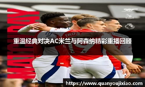 U8国际官方网站